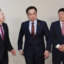 한상 이미지
