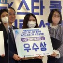 성심온도담