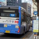 수색로24길 이미지