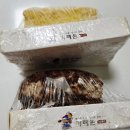 서울 조문 답례떡 가례원 신촌 찹쌀떡 맛집