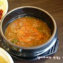 보쌈애 이미지