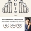 우연당구장 이미지