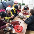 해피발전소 이미지