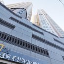 위브약국 이미지