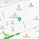 법무법인중정서초분사무소