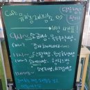 베이커리카페유기농제빵소 이미지