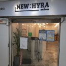 뉴히라 헤어 이미지