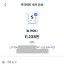 (주)지스퀘어 이미지