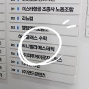 허니벨라 이미지