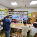 공예교실 이미지