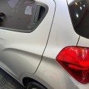 스카이손세차 이미지