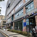 CU안산부곡중앙점 | [안산 중앙동] ‘윈썸’ 노글루 속눈썸펌 꼼꼼 후기 ✨ | 눈매에 따른 컬 추천 &amp;프라이빗 시술 과정 💖