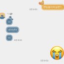 파도 소리 in 요코하마