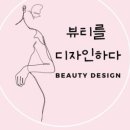 조암체형관리 이미지