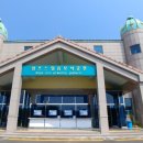 알프스얼음보석궁전 이미지