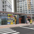 꿈에그린세탁소 이미지