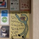길만두 이미지
