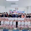 용당2동행정복지센터 이미지