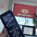 석림점 기아오토큐 이미지