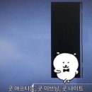 마름달 이미지