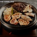 수원-1698 | 매탄권선역 맛집 고반식당 수원영통구청점 리뷰추천메뉴가격주차영업시간