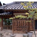 한국가구박물관 이미지