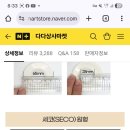 유신전기조명