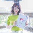 뉴썬 이미지