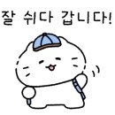 봉화별캠핑장 이미지