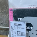 유리별헤어 이미지