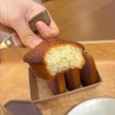명덕마을 입구 | 대구교대 휘낭시에/생크림롤 디저트 맛집 한옥감성카페 명덕빵앗간