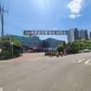 The바른공인중개사사무소 이미지