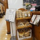 박촌주유소 이미지