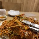 안동아구찜 이미지