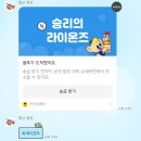 이게 프로야구야?