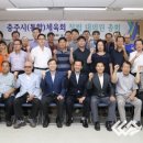 남한강(통합) 이미지