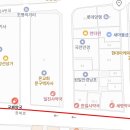 새부산약국 이미지