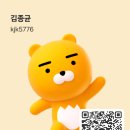 씨유부천오정원룸점 | 부천 원미구 삼성에어컨·파세코 창문형에어컨 전문 분해청소｜케어사냥