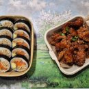 가화김밥 이미지