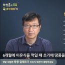 (주)지니큐브
