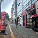 대전 가수원동 김밥 맛집 기봉이김밥 후기