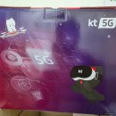 휴대폰마트 | 수원 휴대폰성지 '휴대폰마트' 방문 후기