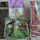 명신장갑 이미지