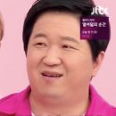 금옥당 - 서구 천변좌로 262 | 금옥당
