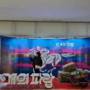 진호개발 이미지