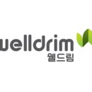 (주)웰드림