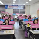 새일 이미지