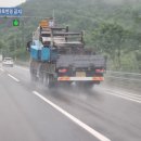 이립산업 이미지