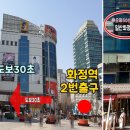 으뜸크리닝 이미지