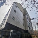 신반포로41길 31 이미지